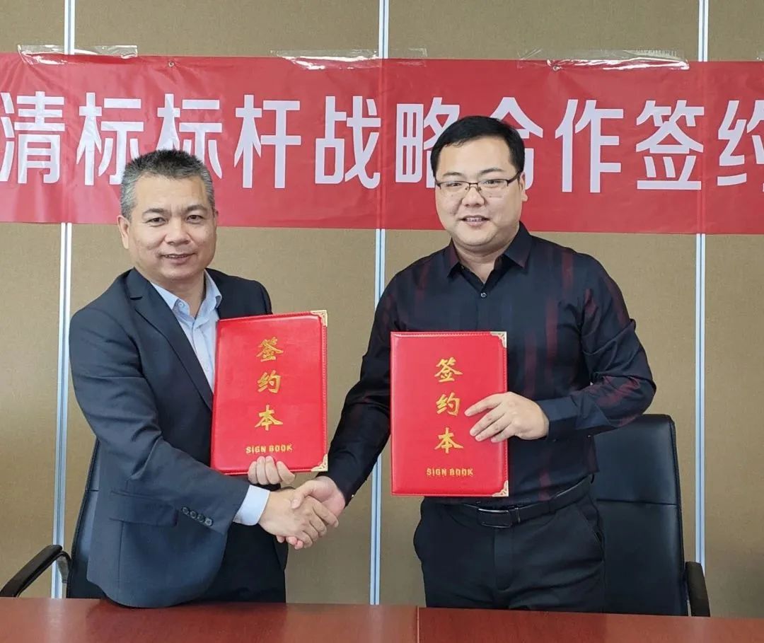 云开体育(中国)官方网站-YUNKAI SPORTS招标与广联达携手并进，共建数字化清标