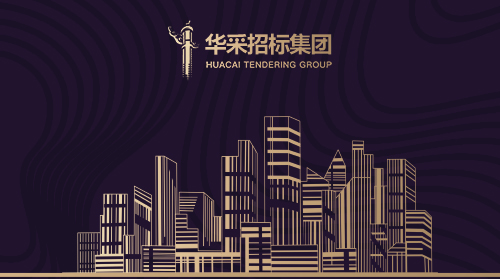 云开体育(中国)官方网站-YUNKAI SPORTS
入围12所高校招标代理机构供应商名录